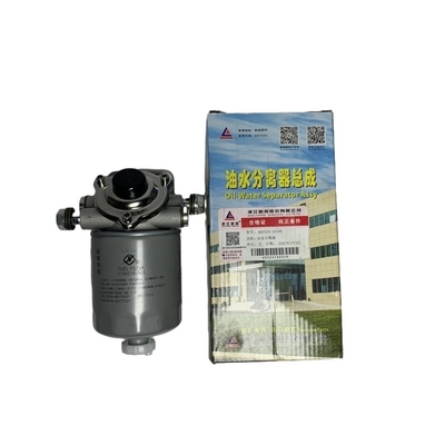 Material de acero 4D27G31-24100 Separador de agua y combustible Assy con ventaja de larga vida útil