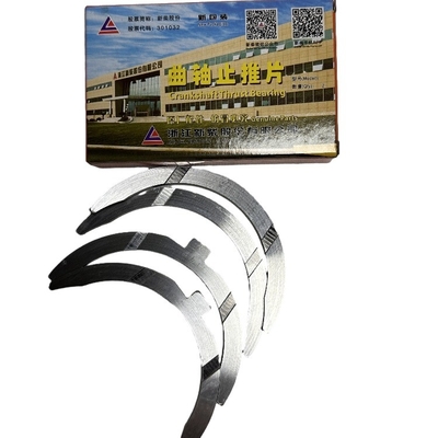 Conjunto de lavadoras de empuje para Xinchai A490BPG 490BPG C490BPG Partes de carretillas elevadoras OEM 490B-01022/01026