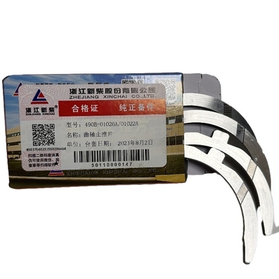 Conjunto de lavadoras de empuje para Xinchai A490BPG 490BPG C490BPG Partes de carretillas elevadoras OEM 490B-01022/01026