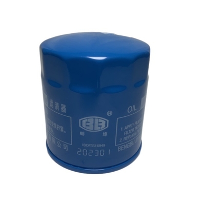 Duración de vida útil de las piezas del montacargas de transmisión Filtro de aceite JX0807A3 Para HL 3T 12163-82301