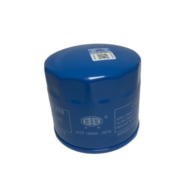 Las piezas de las carretillas elevadoras de hormigón para el filtro de aceite JX0805A2