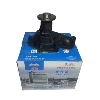 Quanchai QC490GP 4C2-50V32 Motor de la bomba de agua con OEM 2409001810003 y el rendimiento