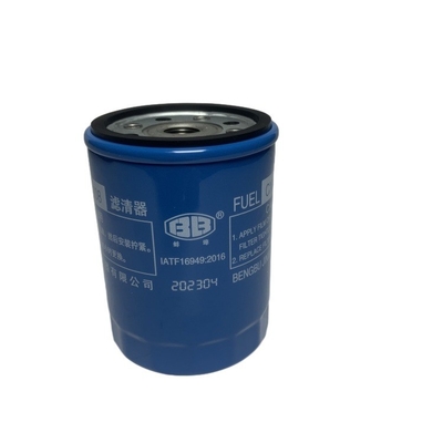 10*10*18cm Tamaño del paquete Filtro de combustible CX0708S Garantizado para un rendimiento óptimo