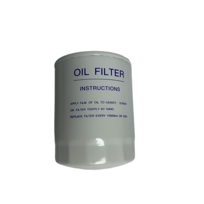Las partes de las carretillas elevadoras de acero azul filtro de aceite WB202 JX0809B1 1012015AB01-0000 HJX0811B 1012015AB010000