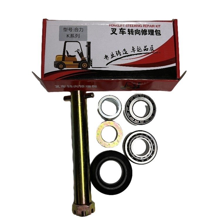 Talleres de reparación de maquinaria G27Z4-30021XLB Kit de reparación del eje de dirección de acero para carretillas elevadoras de 1-3,5 toneladas