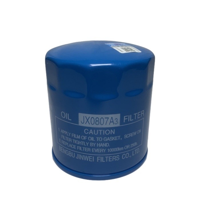 Duración de vida útil de las piezas del montacargas de transmisión Filtro de aceite JX0807A3 Para HL 3T 12163-82301