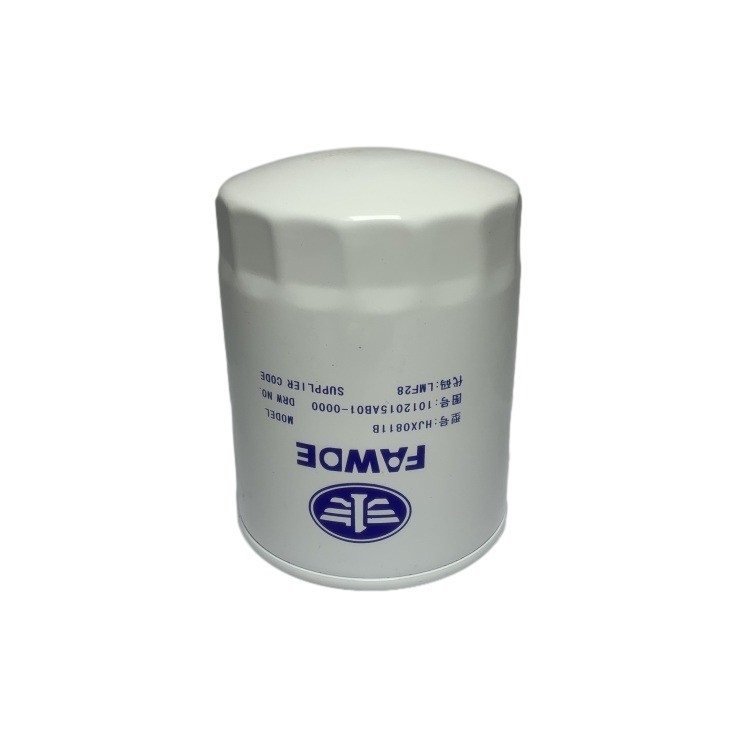 Las partes de las carretillas elevadoras de acero azul filtro de aceite WB202 JX0809B1 1012015AB01-0000 HJX0811B 1012015AB010000