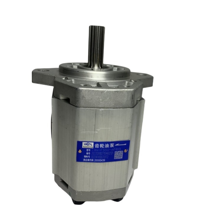 Pompas de engranajes duraderas CBQ-F550-AF13L A462-601300-000 Para CPC40-50 en talleres de reparación de máquinas