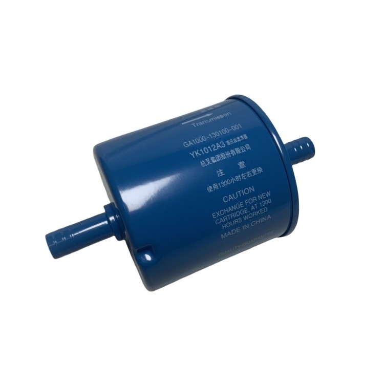 Filtro de retorno hidráulico de acero GA1000-130100-001 YK1012A3 para HANGCHA CPCD50-100 Garantizado