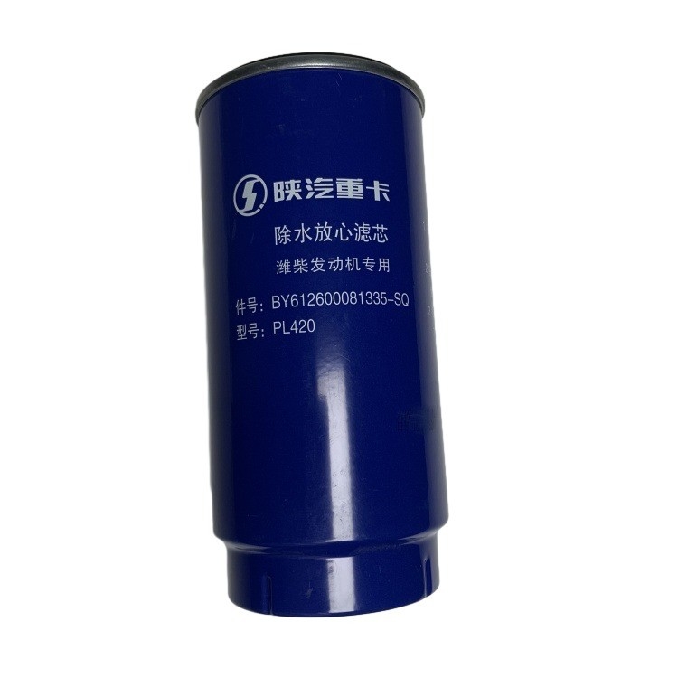 WEICHAI WP10 Filtro de combustible del motor 612600081335 PL420 para el rendimiento máximo del motor